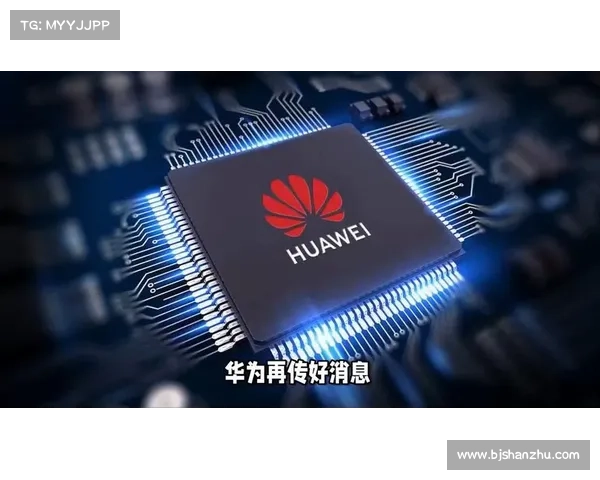 美限制华为芯片生产引争议 中国科技企业再登美国热搜 美限制华为芯片生产引争议 中国科技企业再登美国热搜