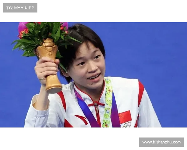 全红婵签名暗藏 “如何呢又能怎”:00 后冠军用歌词解构舆论风暴,诠释青春态度新范式 全红婵签名暗藏 “如何呢又能怎”:00 后冠军用歌词解构舆论风暴,诠释青春态度新范式