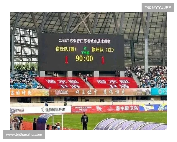 南通 4-0 横扫宿迁巩固榜首!南哥归来掀翻南京王座,7 月 5 日徐州奥体终极对决! 南通 4-0 横扫宿迁巩固榜首!南哥归来掀翻南京王座,7 月 5 日徐州奥体终极对决!